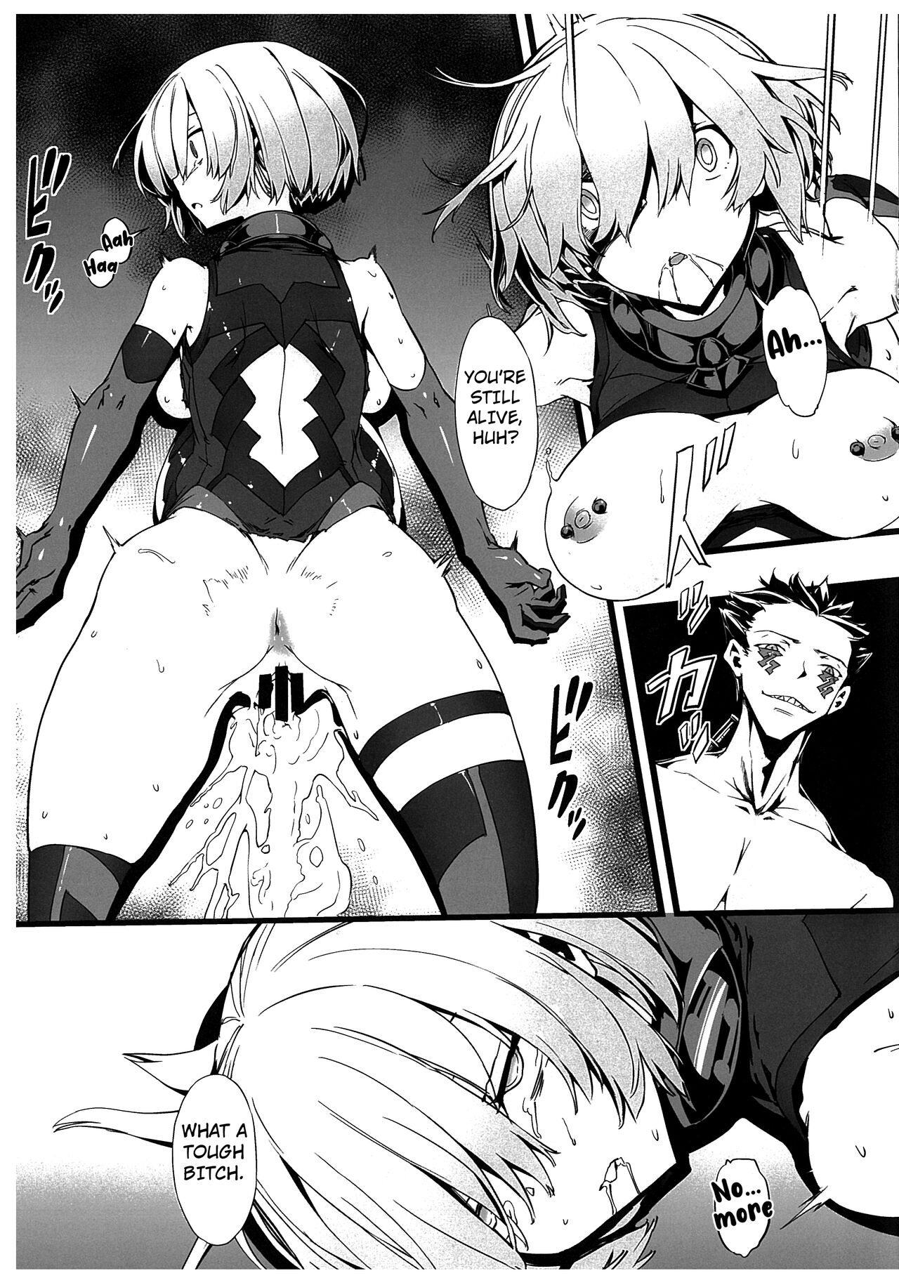 Bad End Catharsis Vol.10 - Page 20