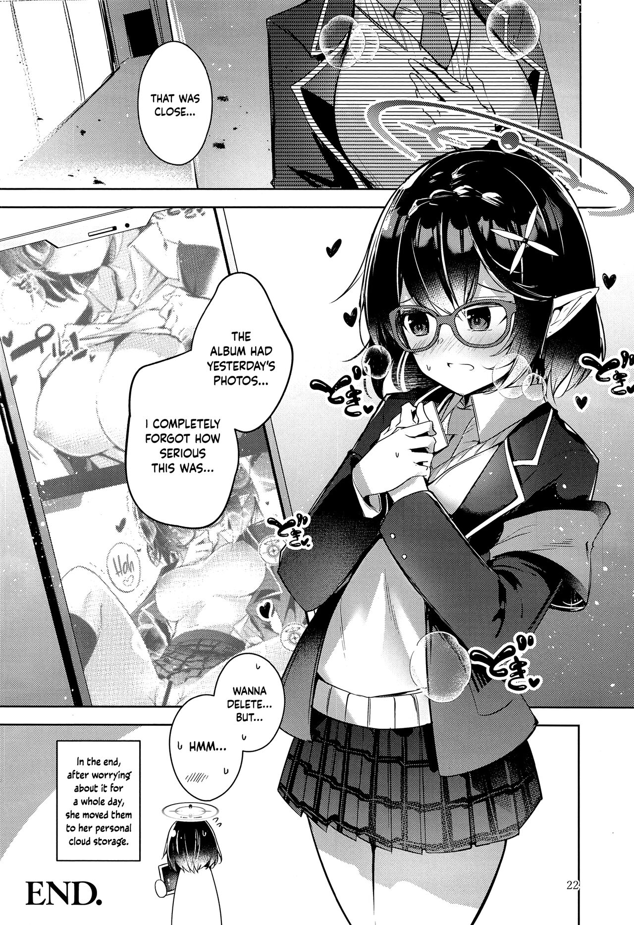 Warui Ko 2 - Page 23