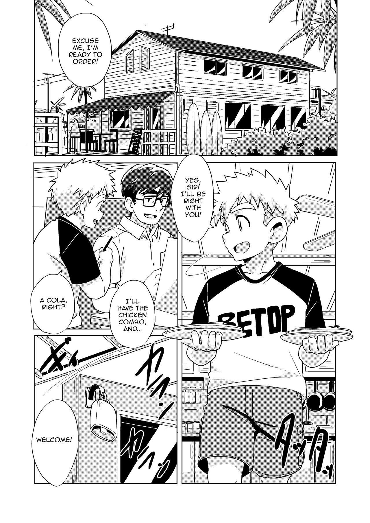 shiosai - Page 11