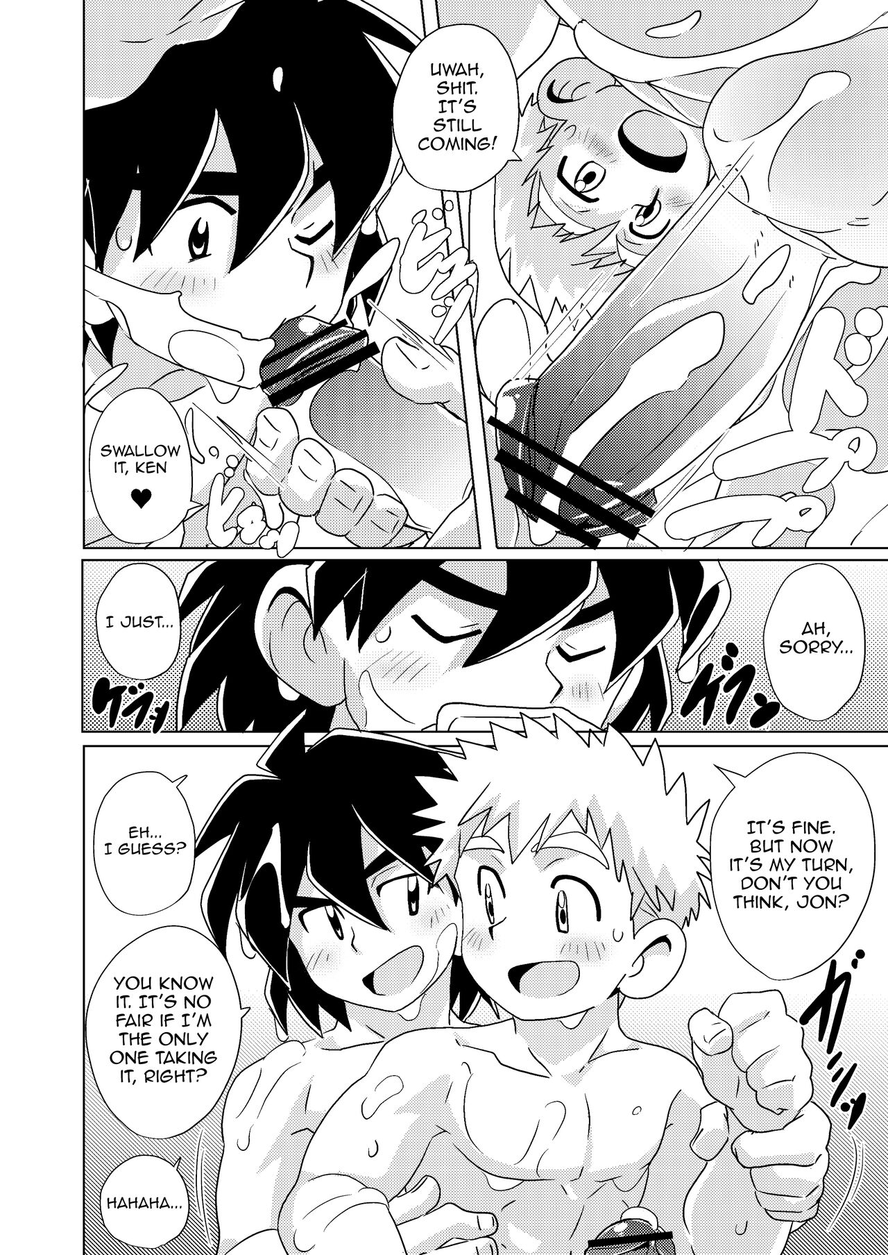 shiosai - Page 24