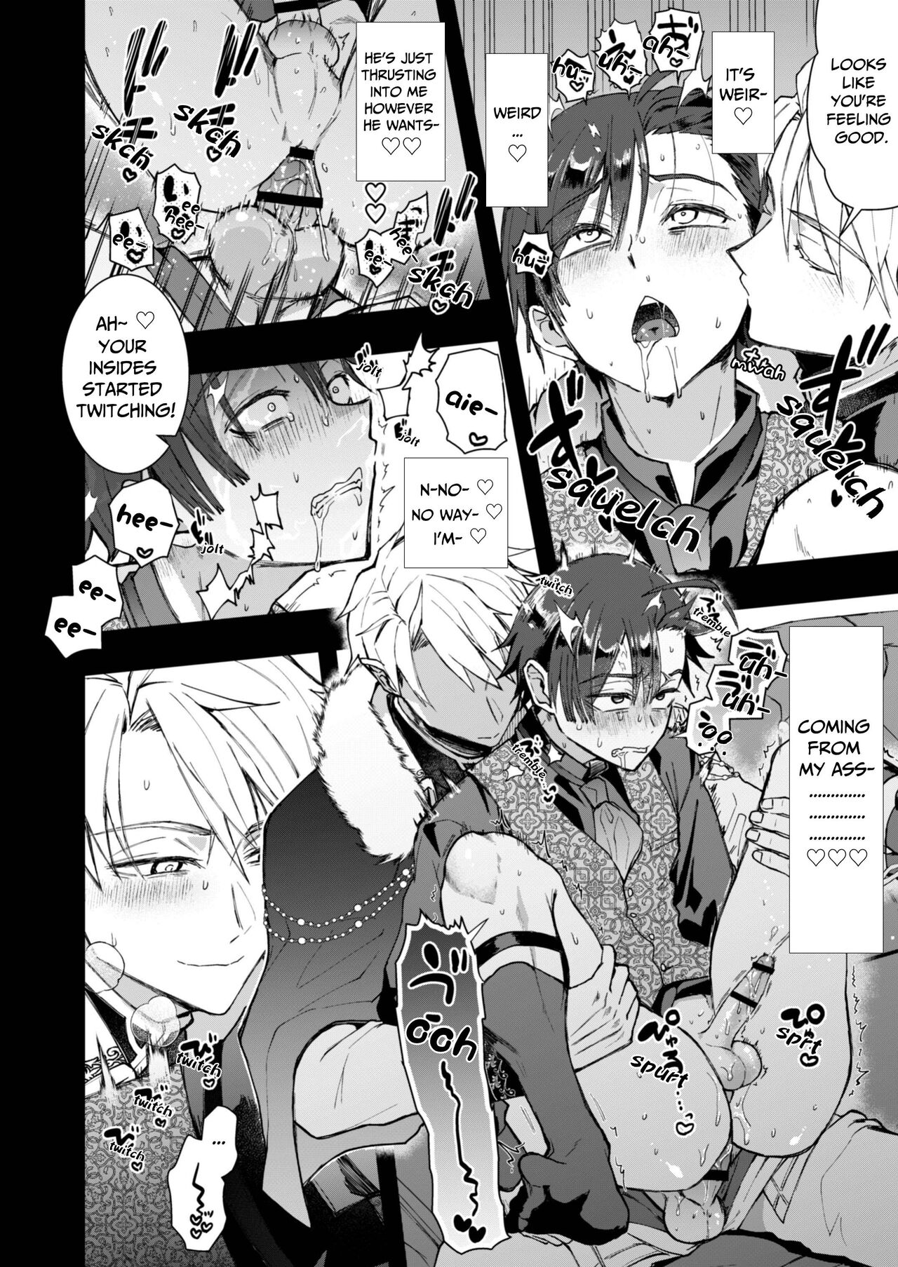 The Reincarnated NPC Cannot Escape - Page 20