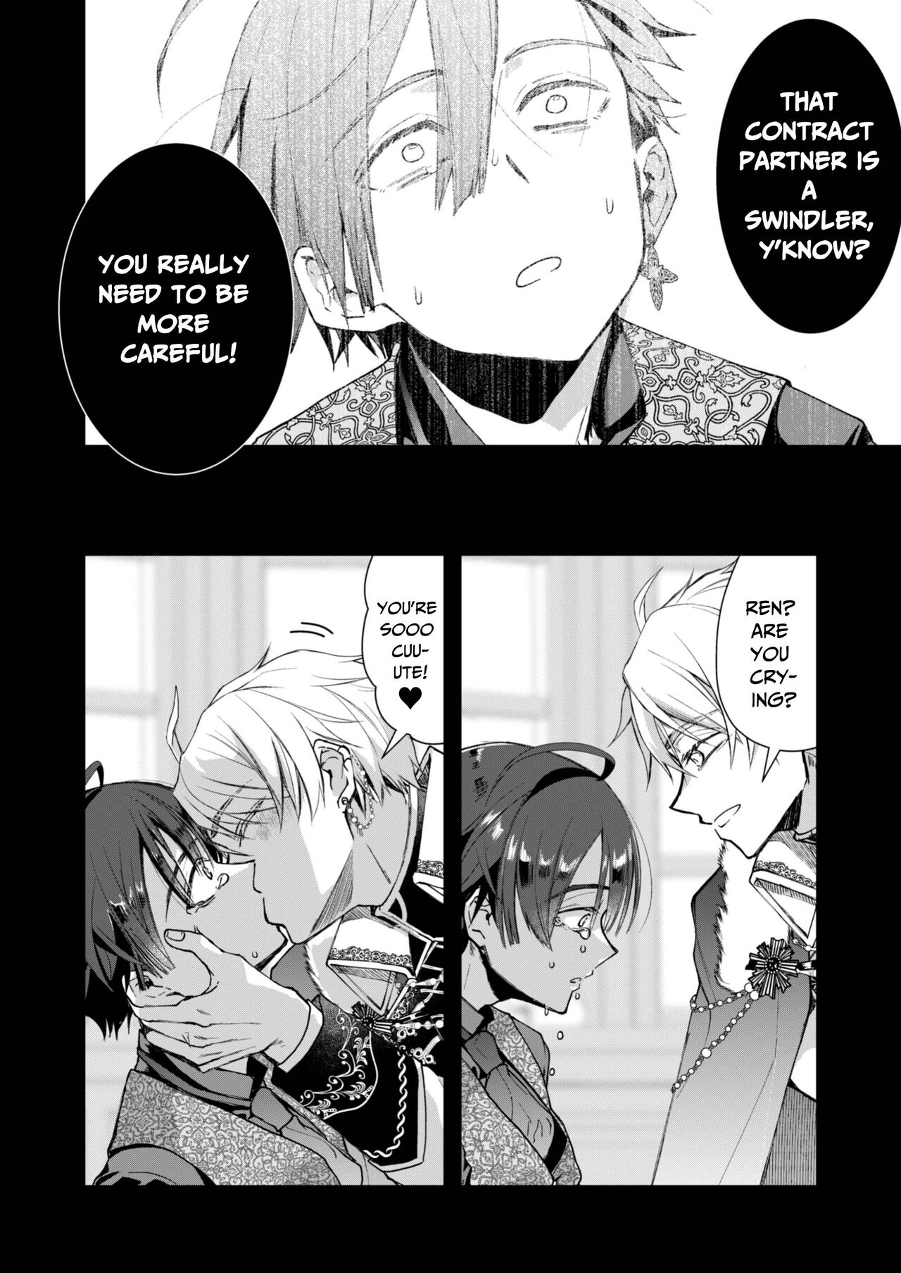 The Reincarnated NPC Cannot Escape - Page 28