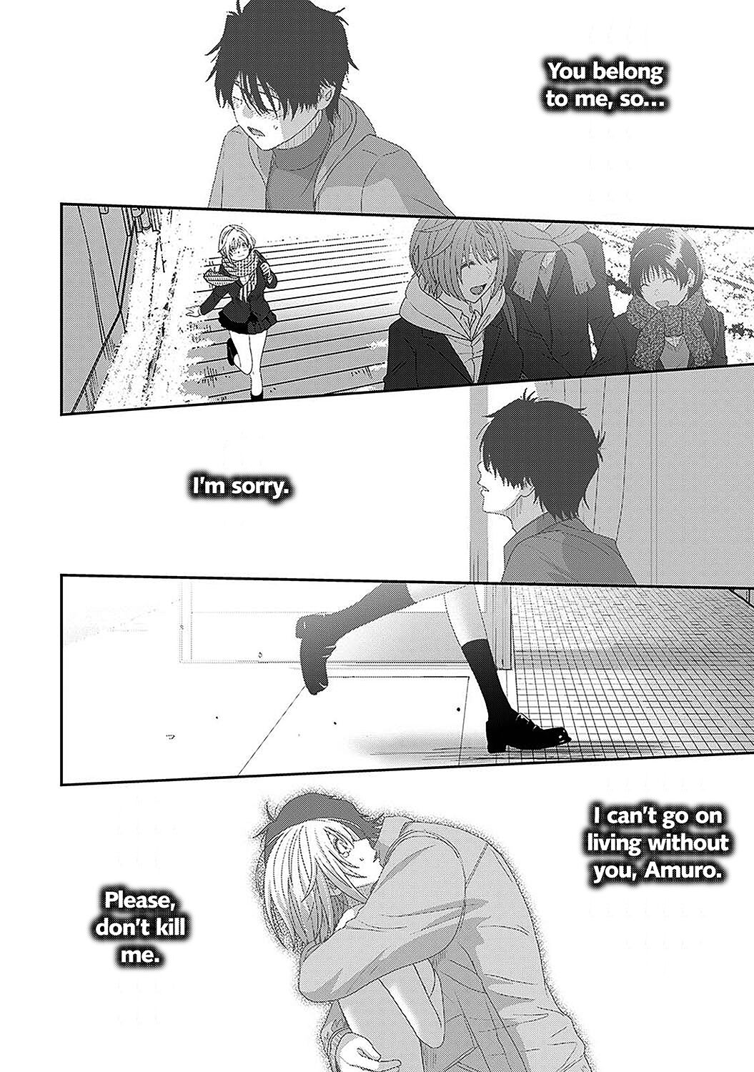 Itaiamai Ch. 32 - Page 31