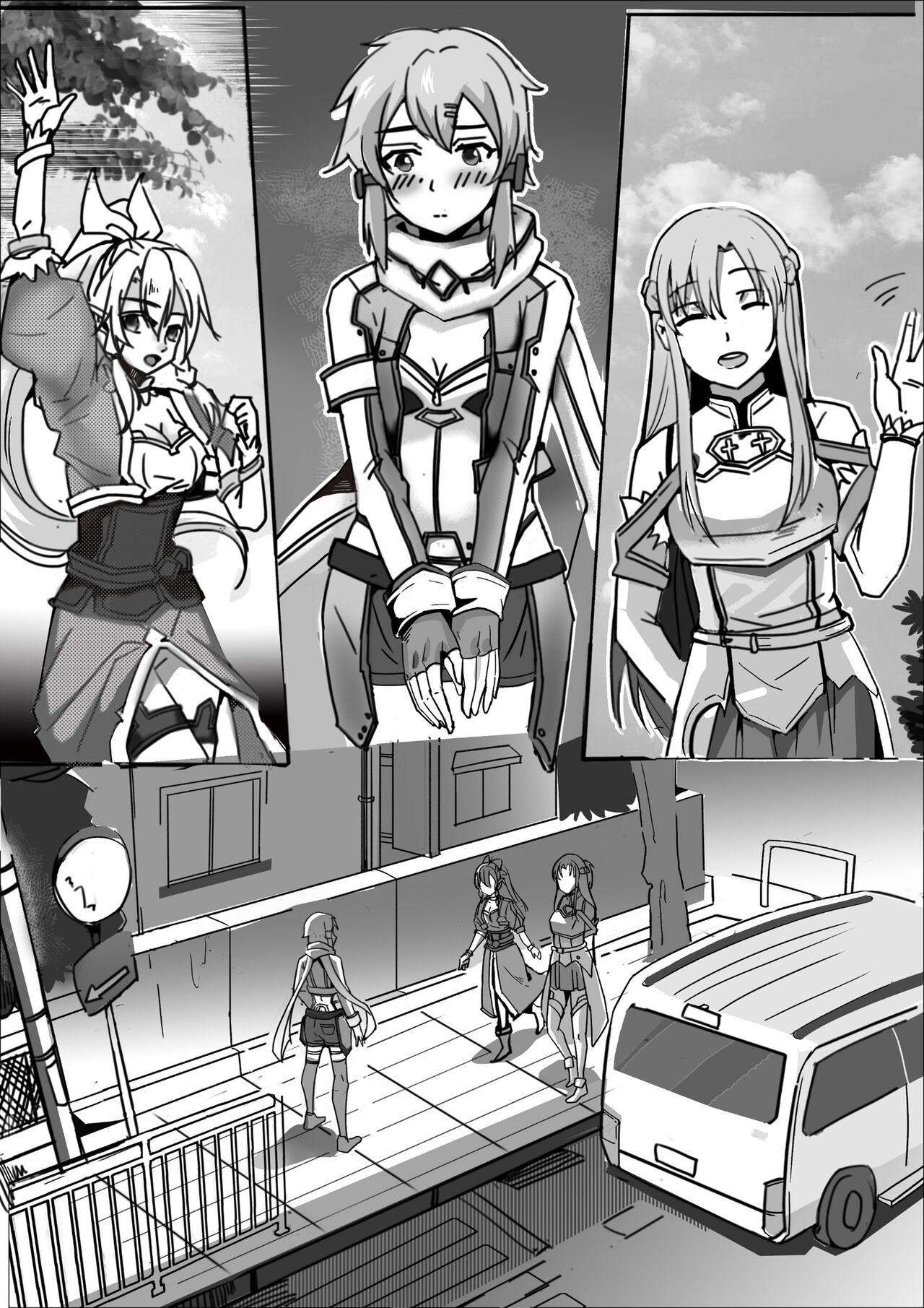 【DID漫画】剣士、精霊と狙撃手/剑士，精灵与狙击手1-6P - Page 5