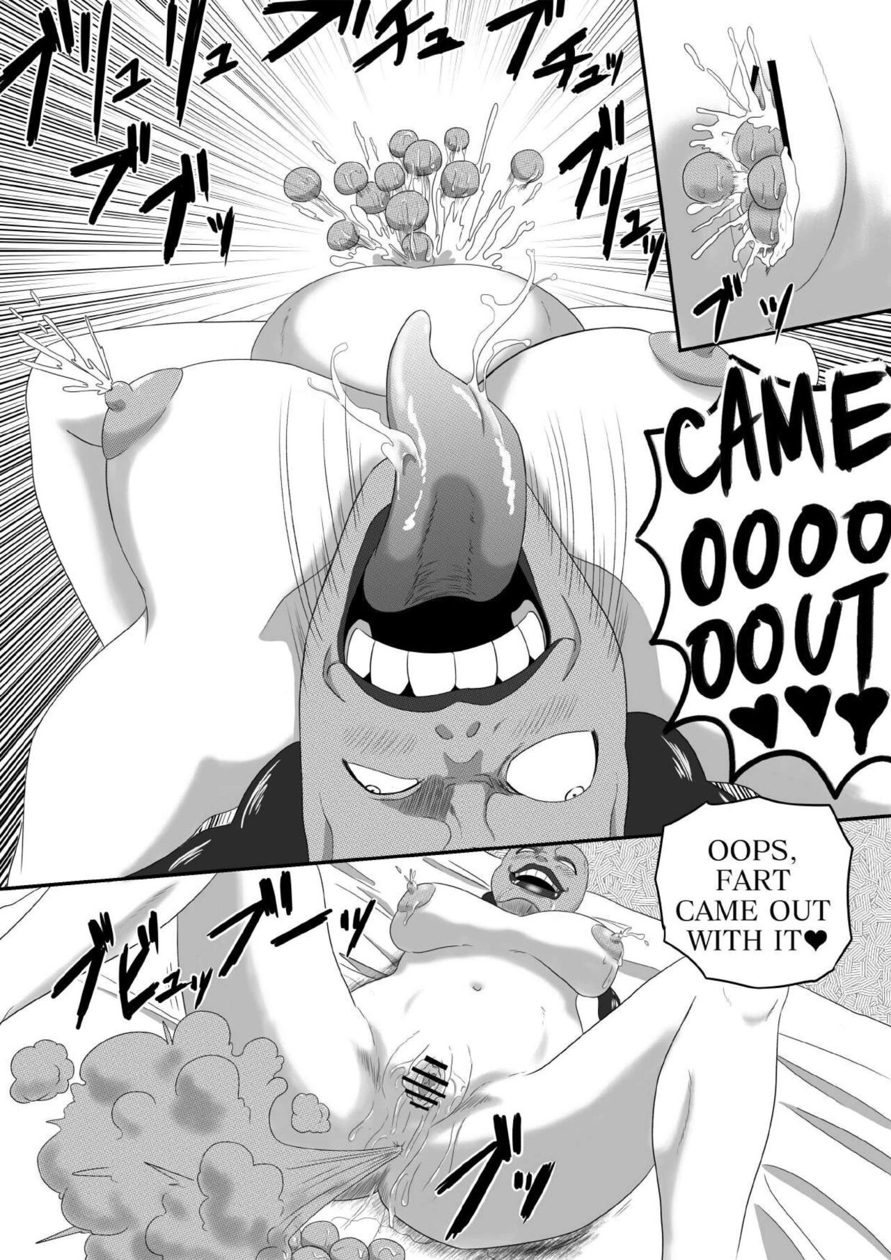 The Evil Mask 5 - Page 41