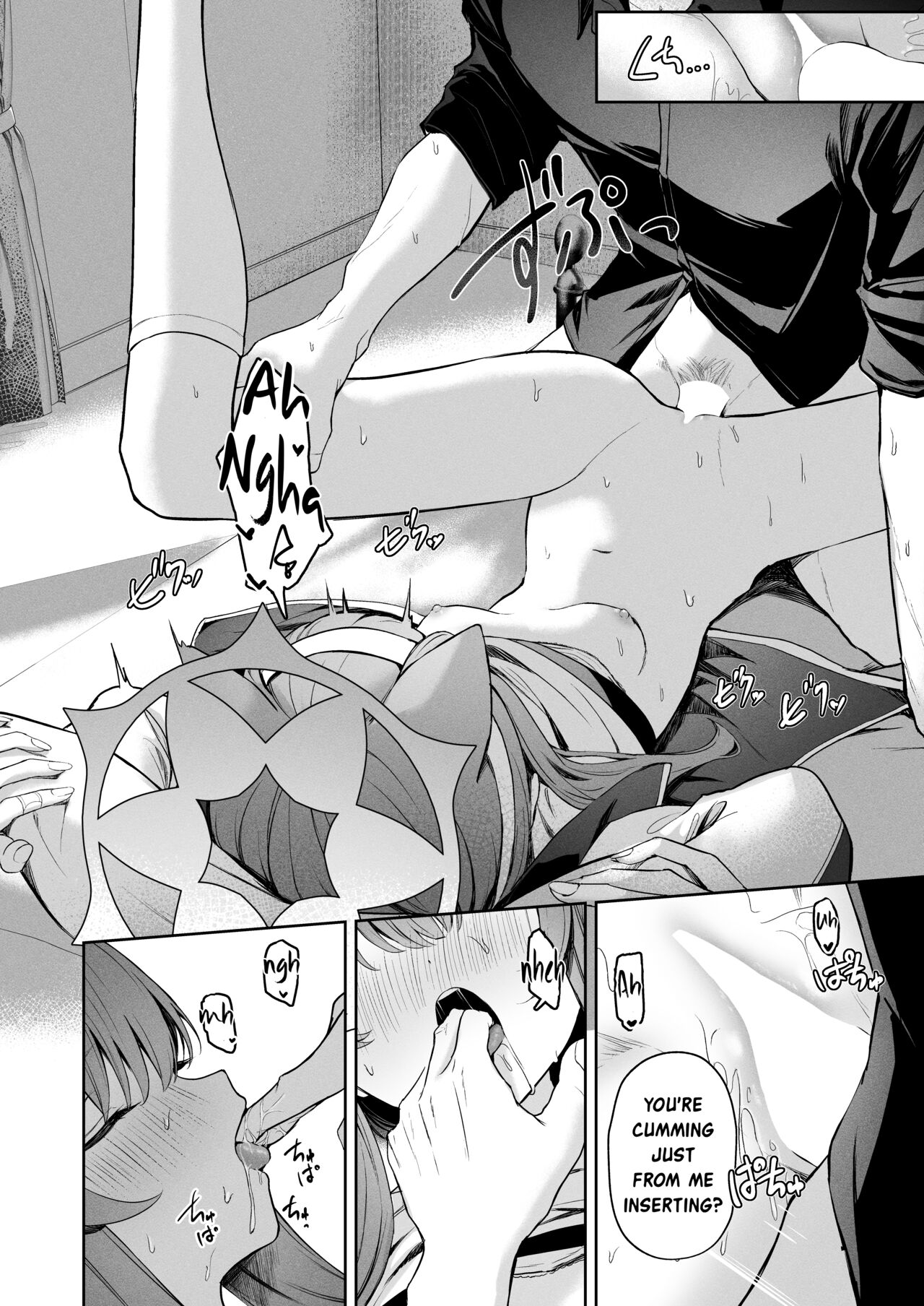 Melty Sugar Drop - Page 29