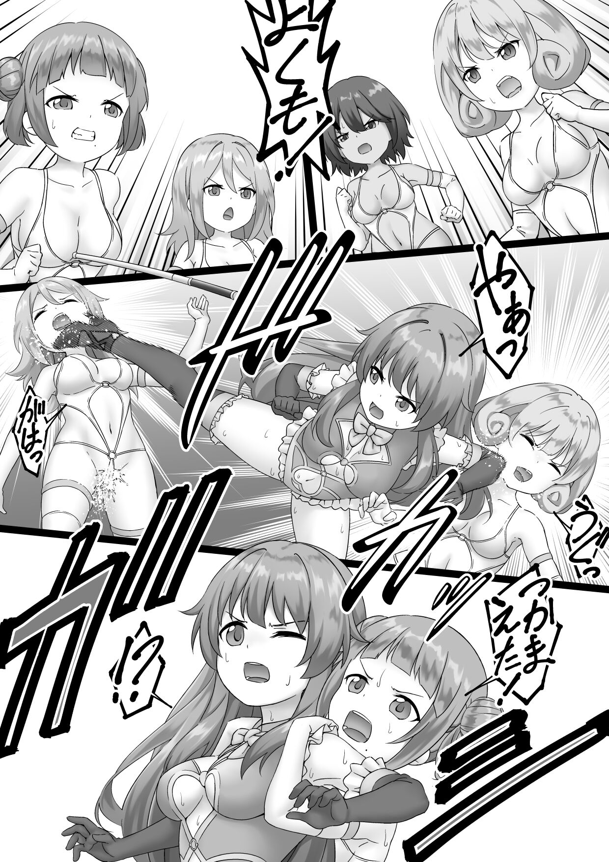 Preview page 2