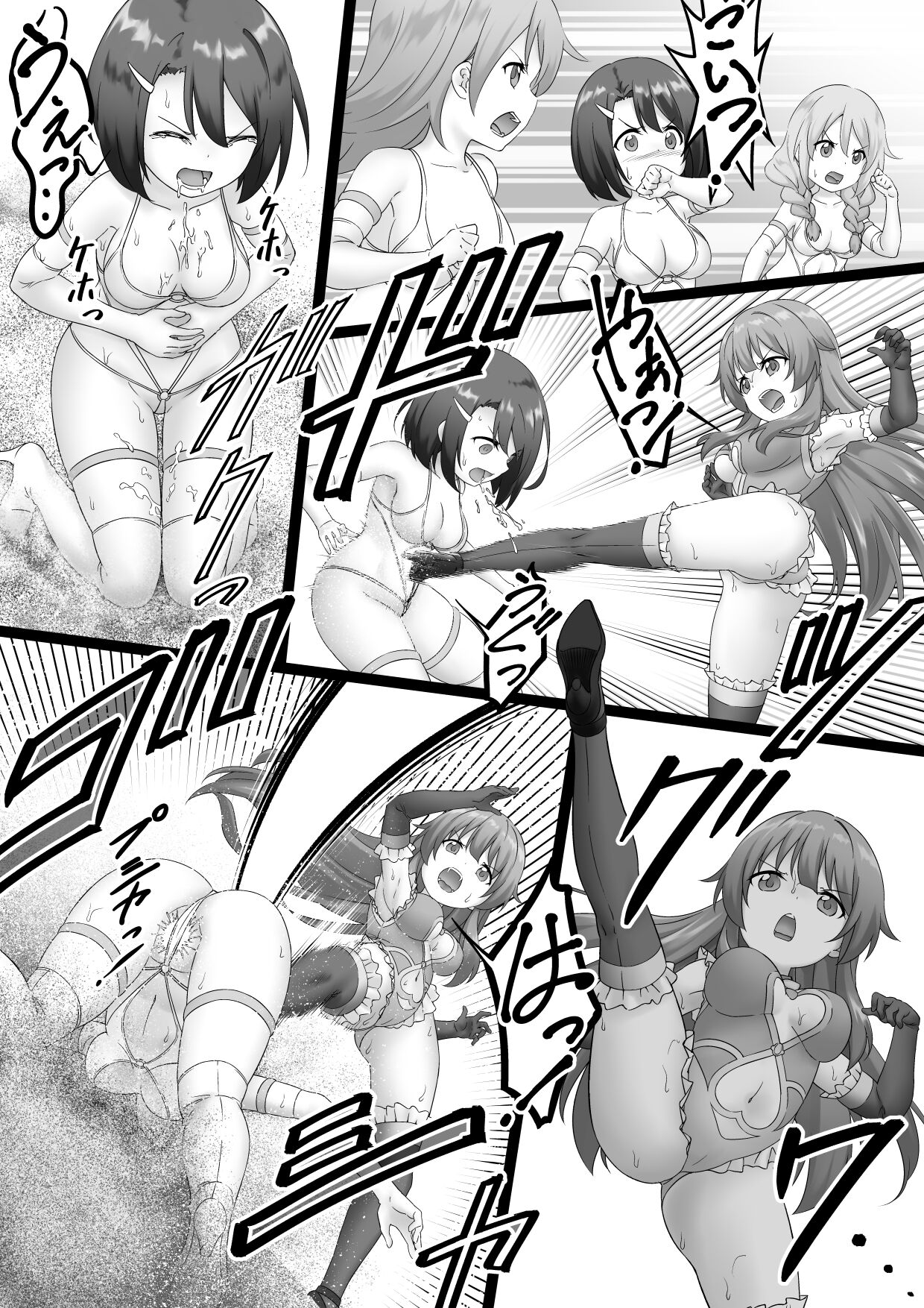 Preview page 4