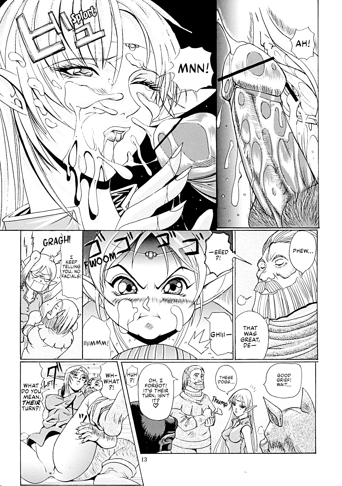 Ken-Jyuu 3 Sonnet - Page 13