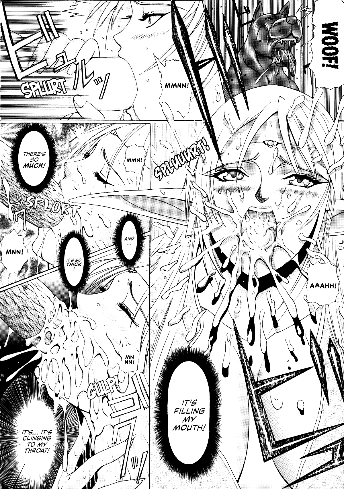 Ken-Jyuu 3 Sonnet - Page 38