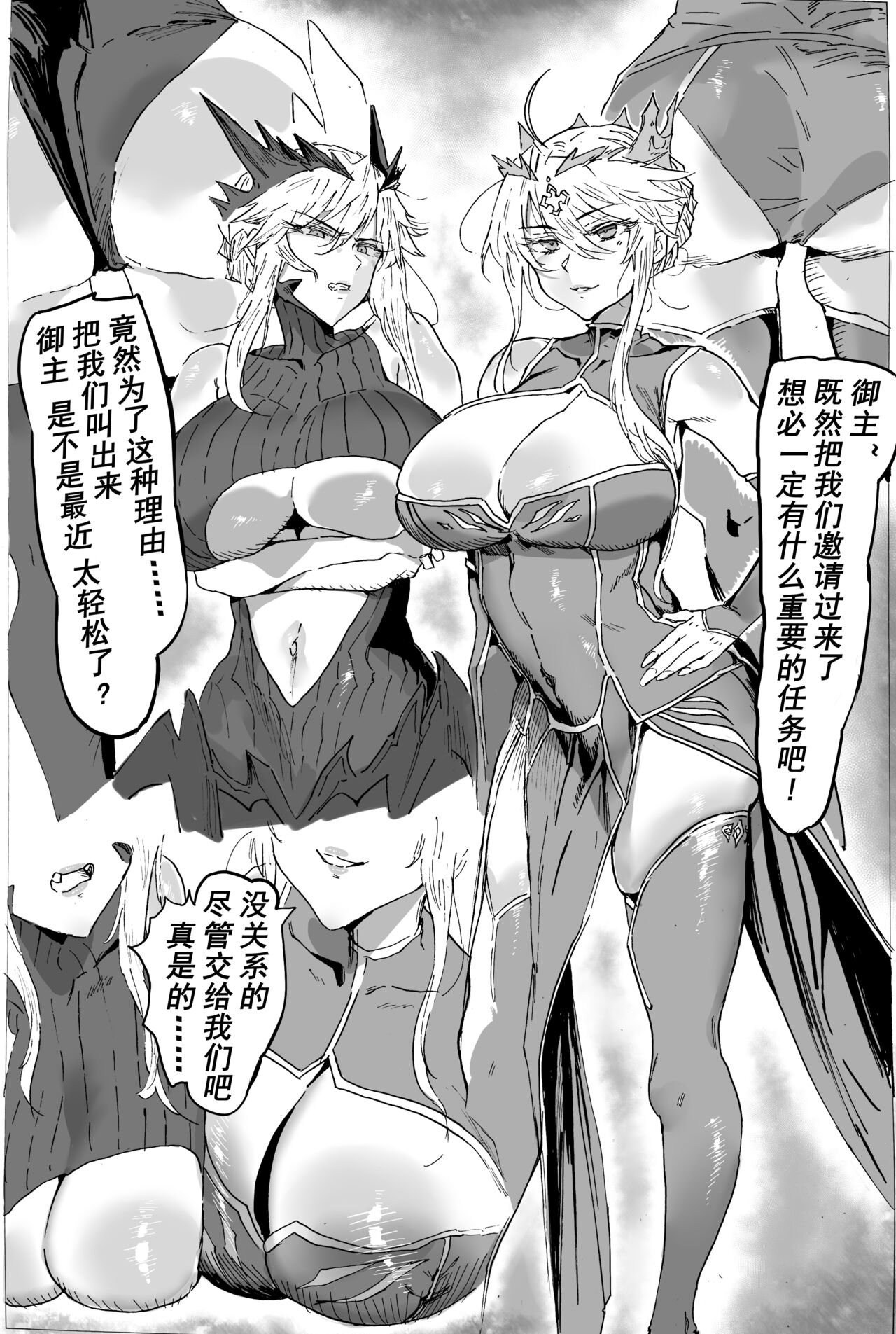 Preview page 1