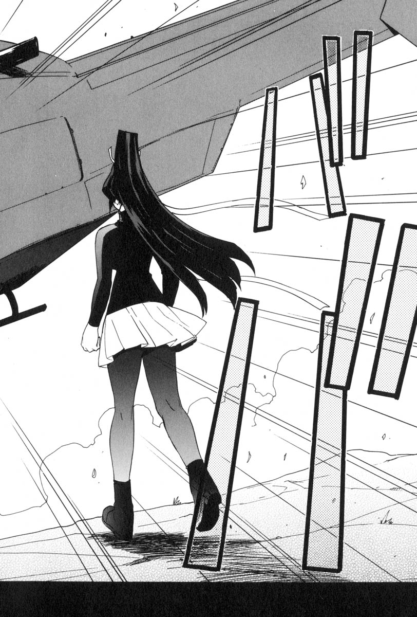 Muv-Luv Extra Vol. 3 - Page 156
