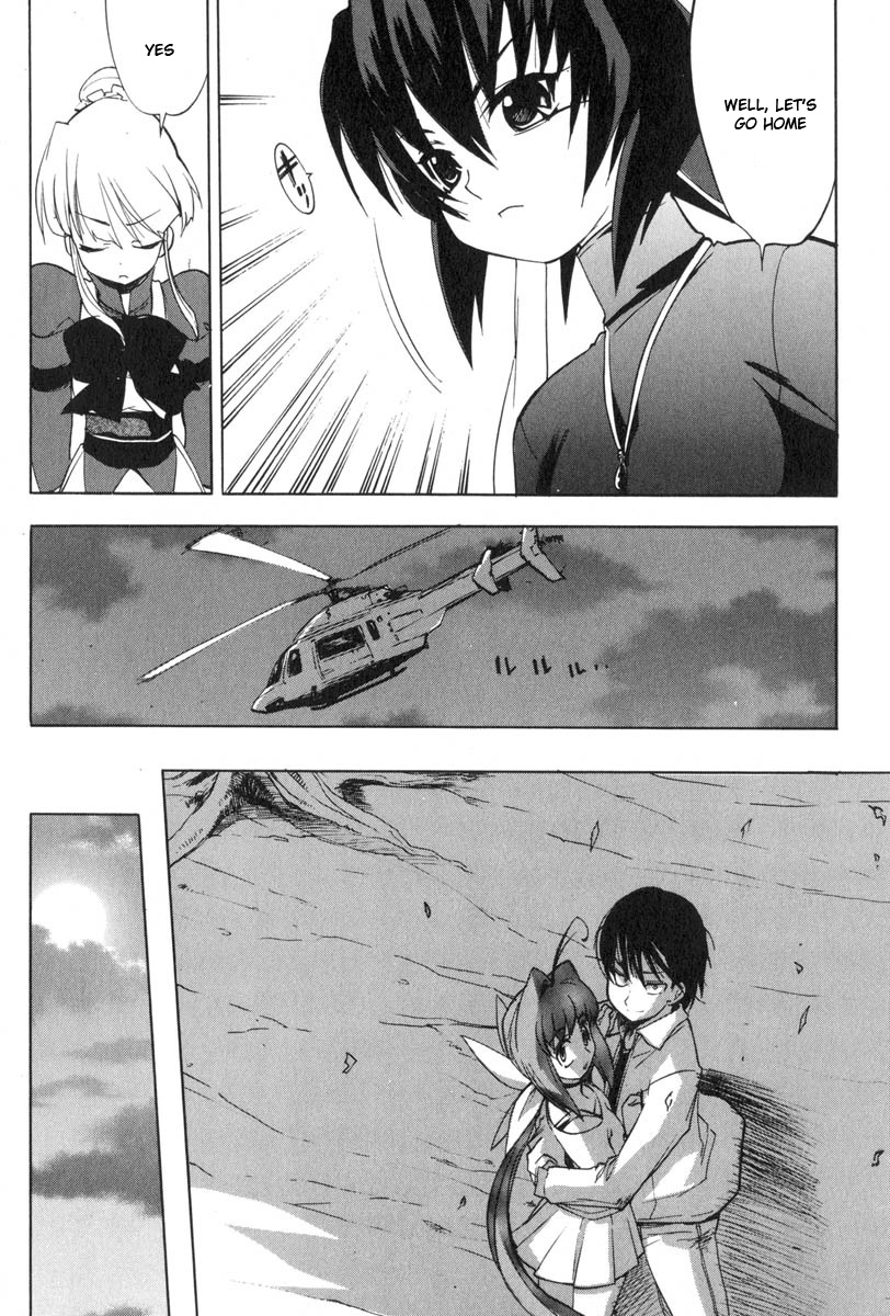 Muv-Luv Extra Vol. 3 - Page 158