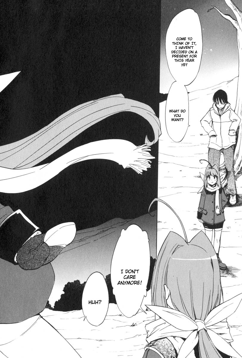 Muv-Luv Extra Vol. 3 - Page 162