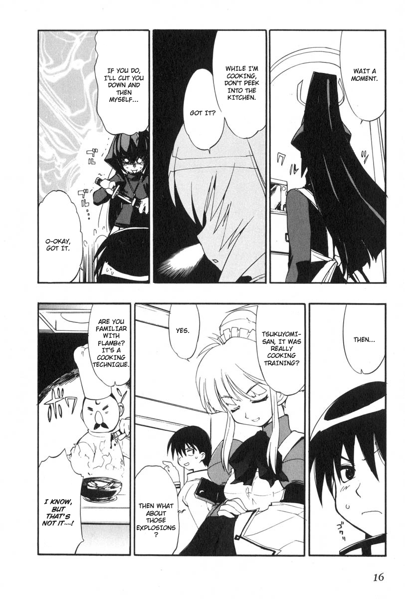 Muv-Luv Extra Vol. 3 - Page 20
