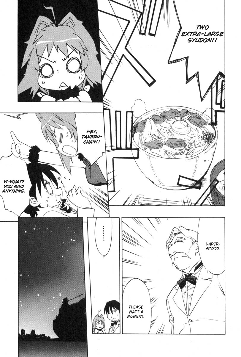 Muv-Luv Extra Vol. 3 - Page 35