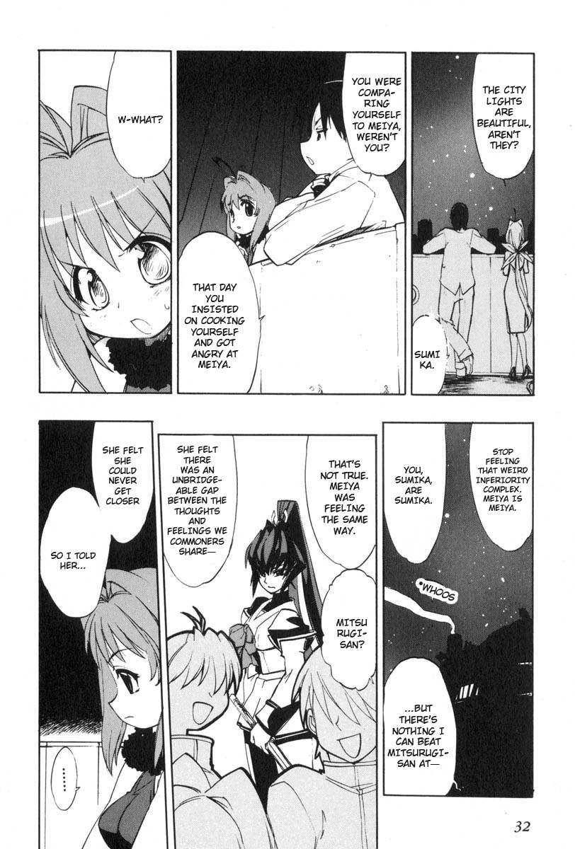 Muv-Luv Extra Vol. 3 - Page 36