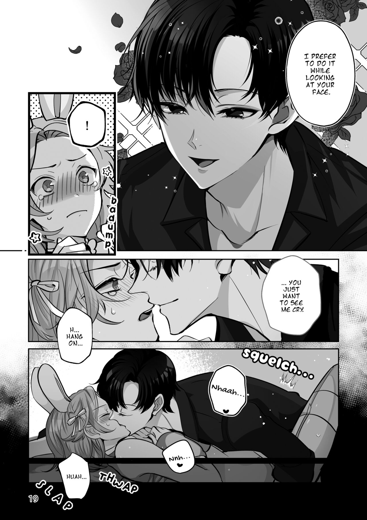 Costume ☆ Holic - Page 19