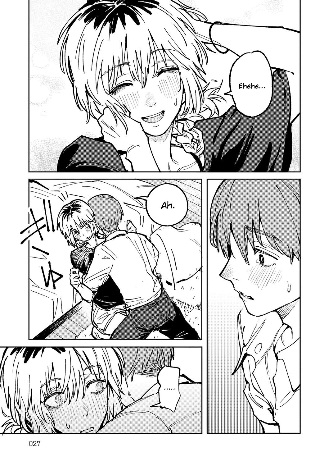 Kaientojou - Page 17