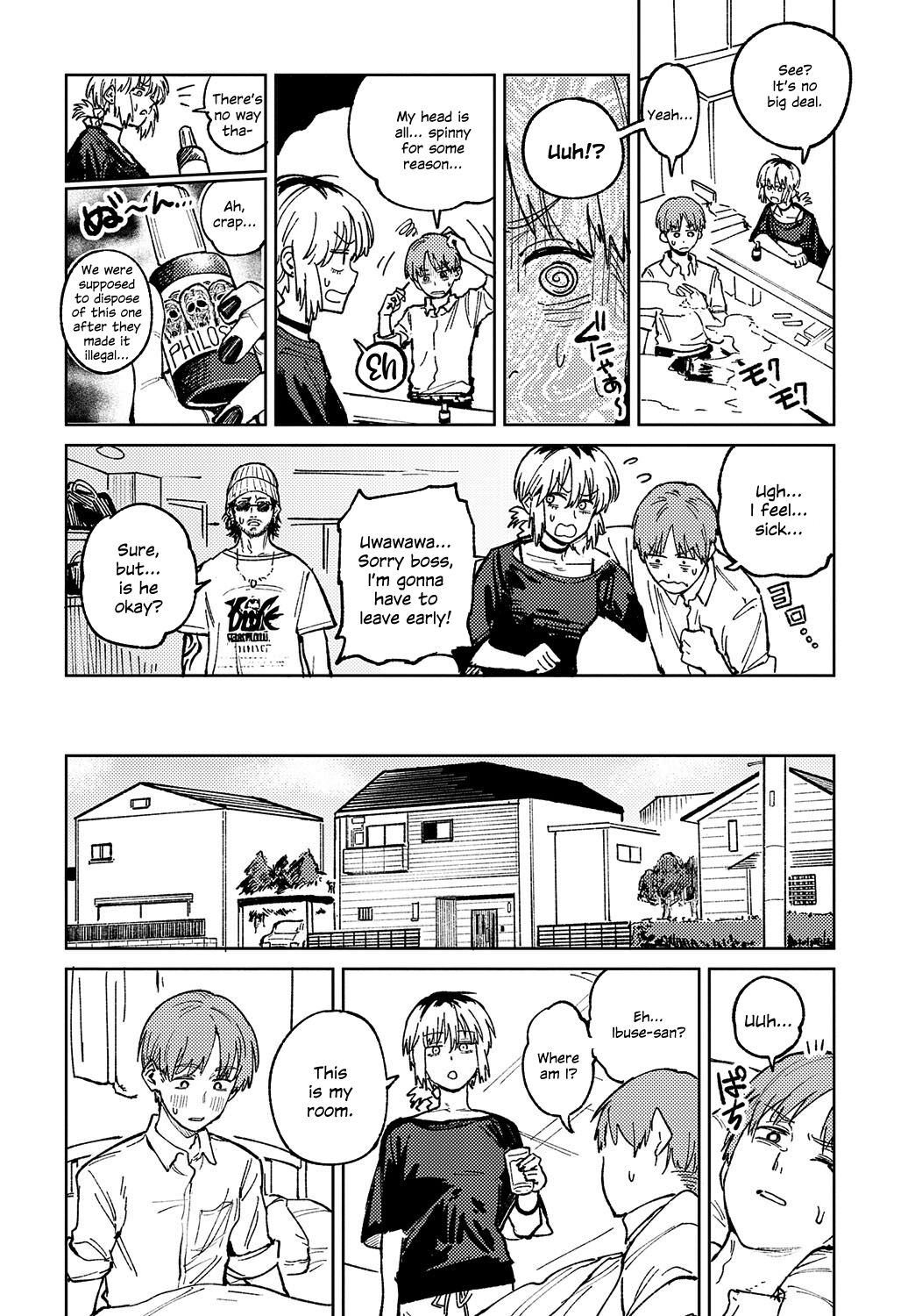 Kaientojou - Page 8