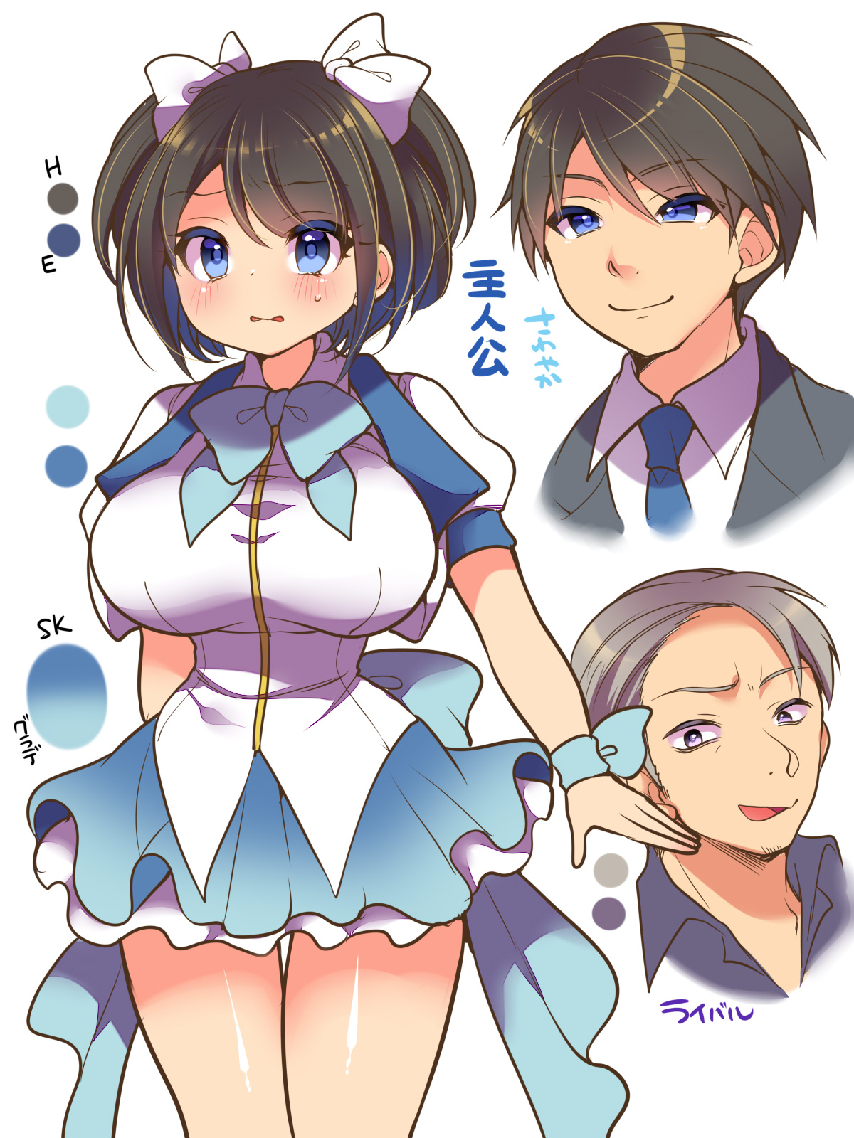 Idol Manager Mesu Ochi - Page 41