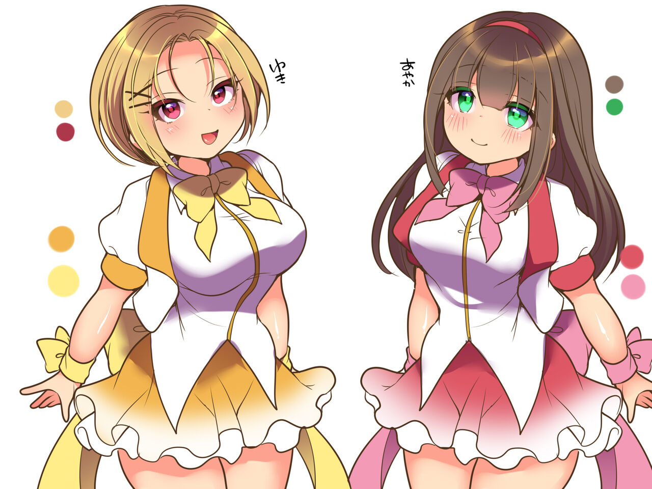 Idol Manager Mesu Ochi - Page 42