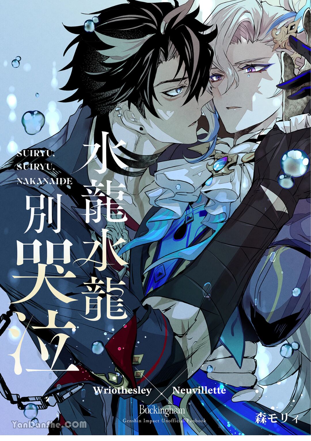 Preview page 1