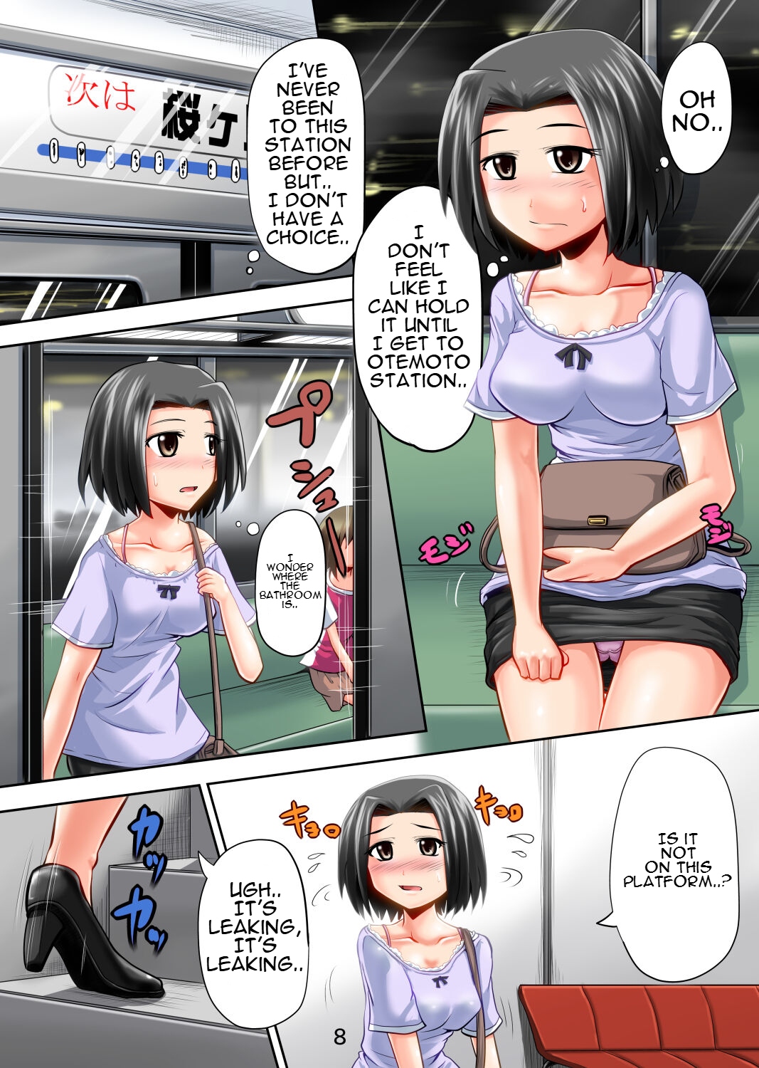 Preview page 8