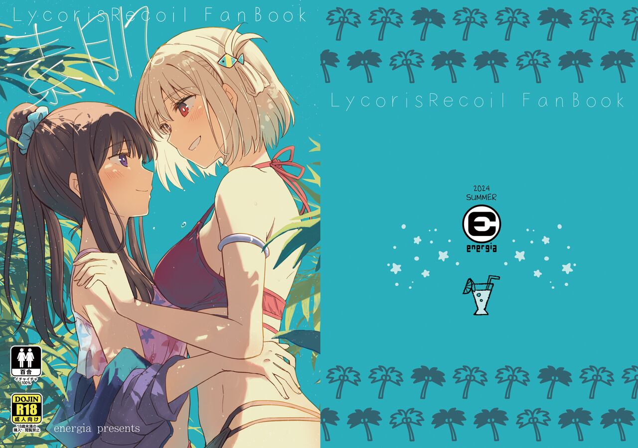Preview page 1