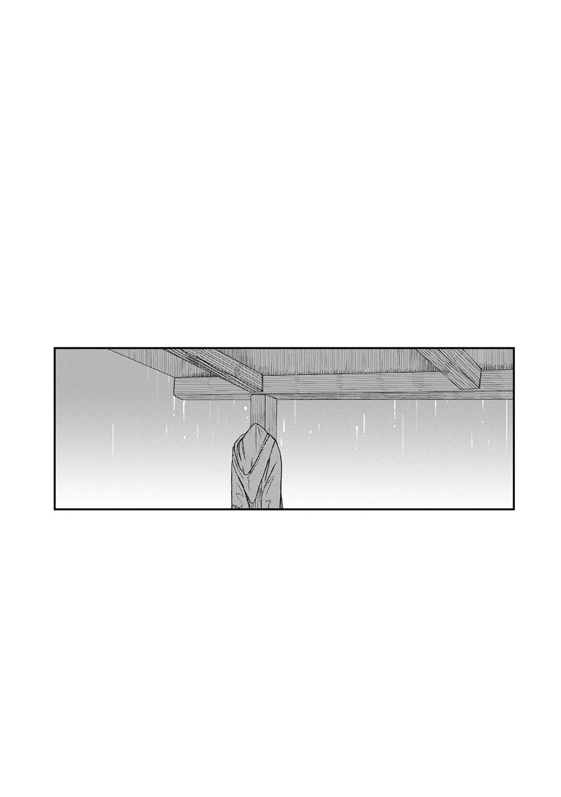 Rarefure 03 - Page 49