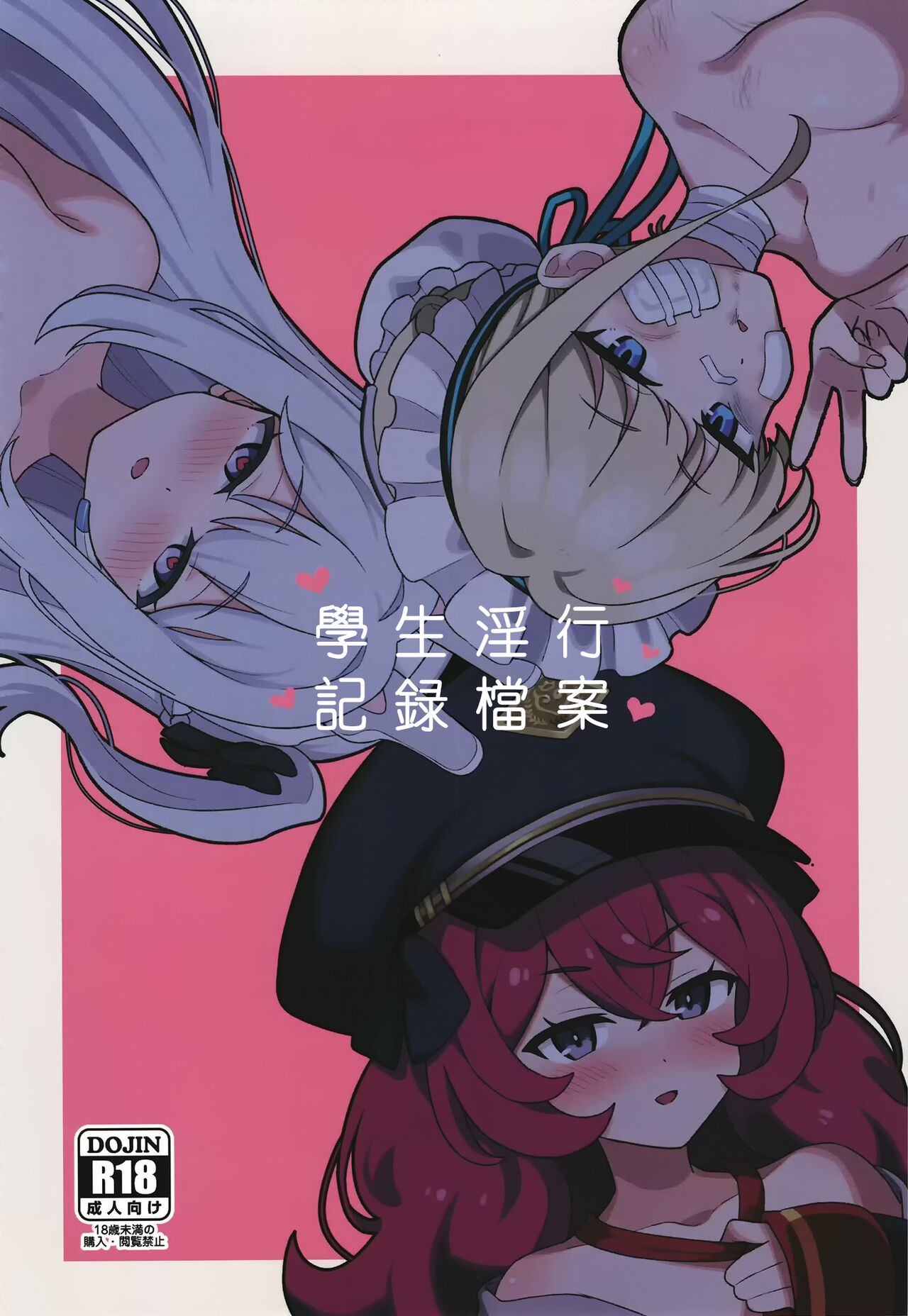 Preview page 1