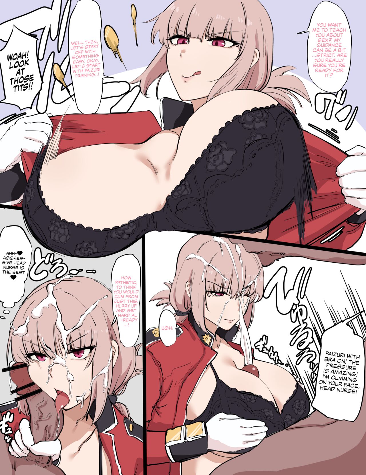 Nightingale - Page 11
