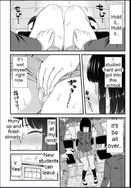 Gaman no Genkai!! - Page 2