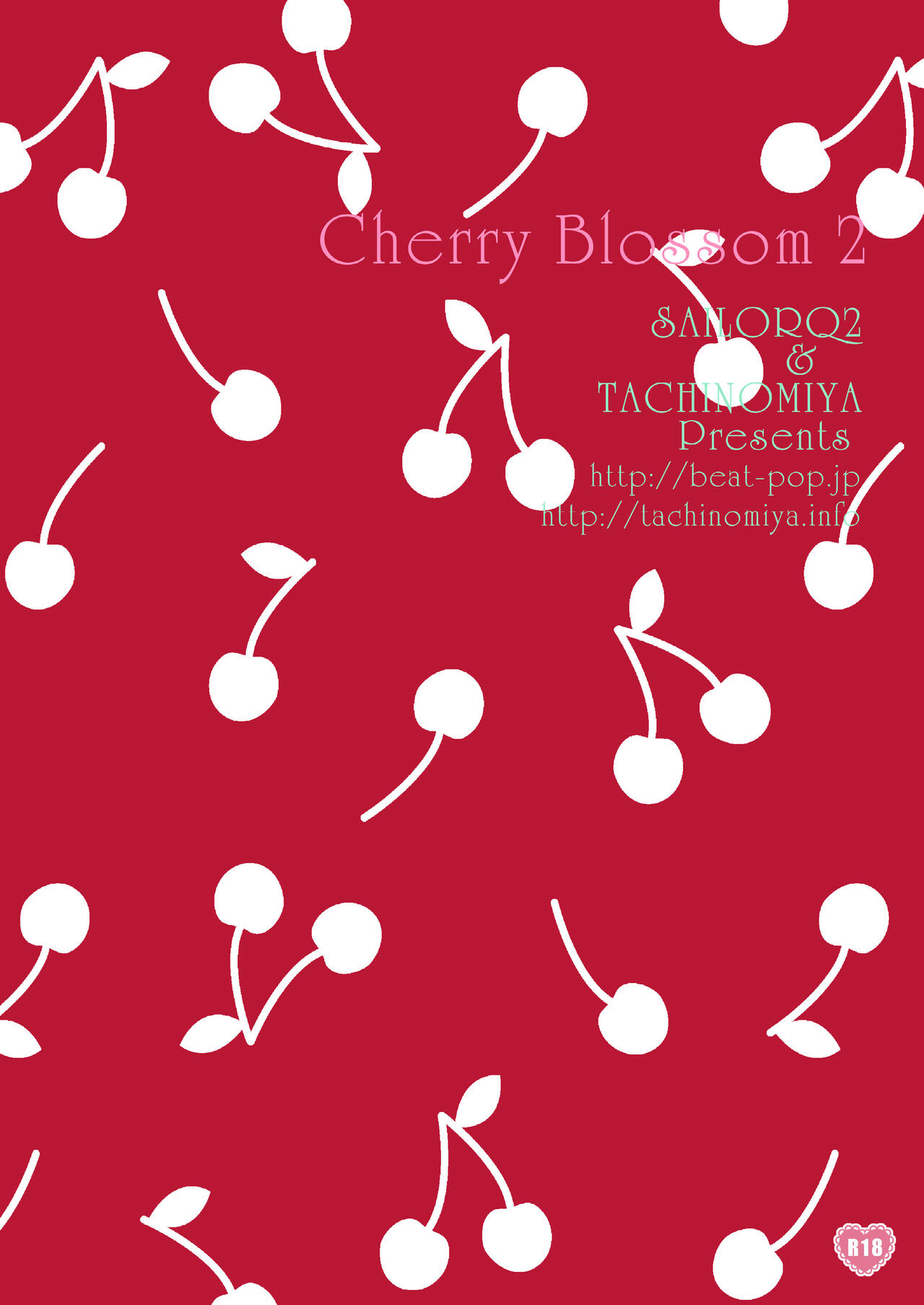 Cherry Blossom 2 - Page 40