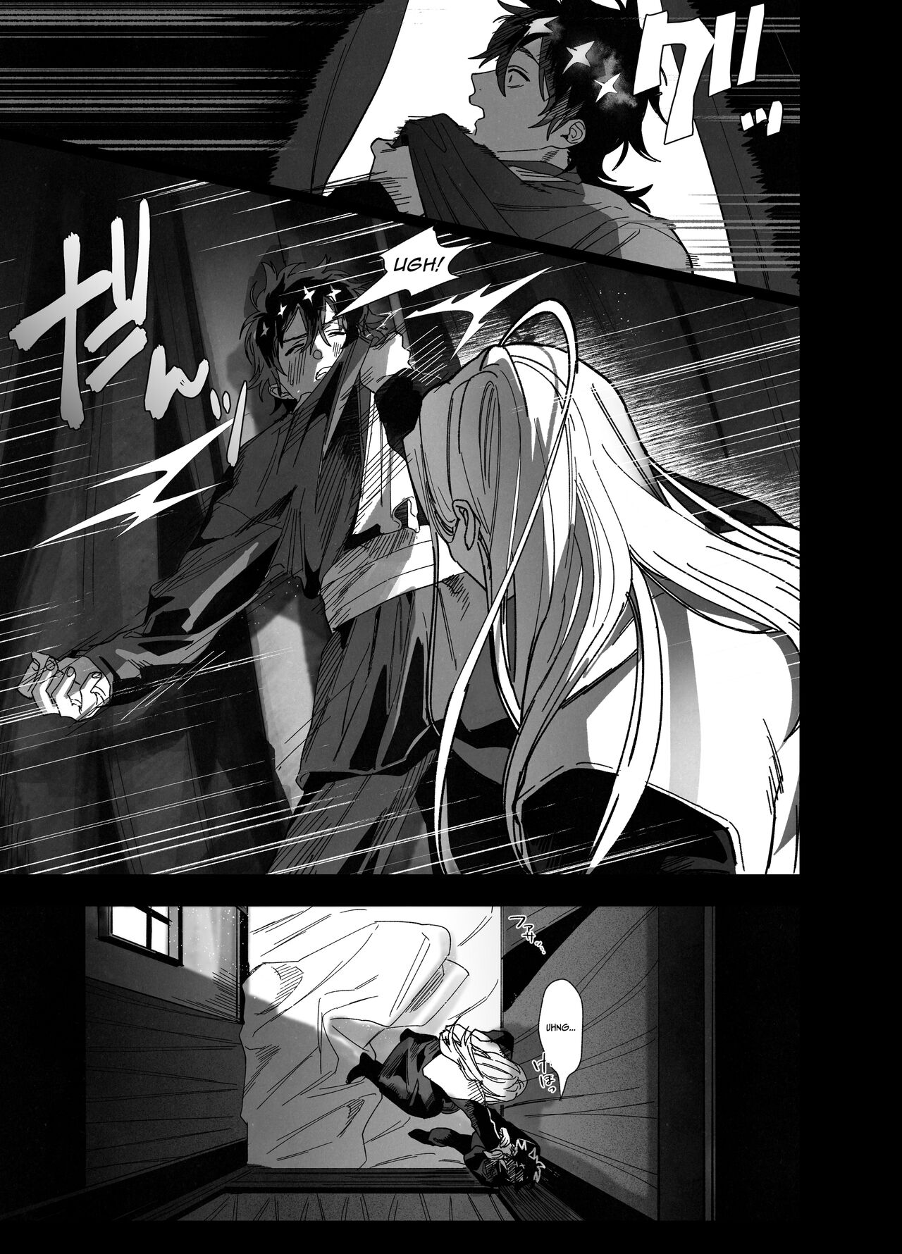The Pastor Surrenders - Page 10