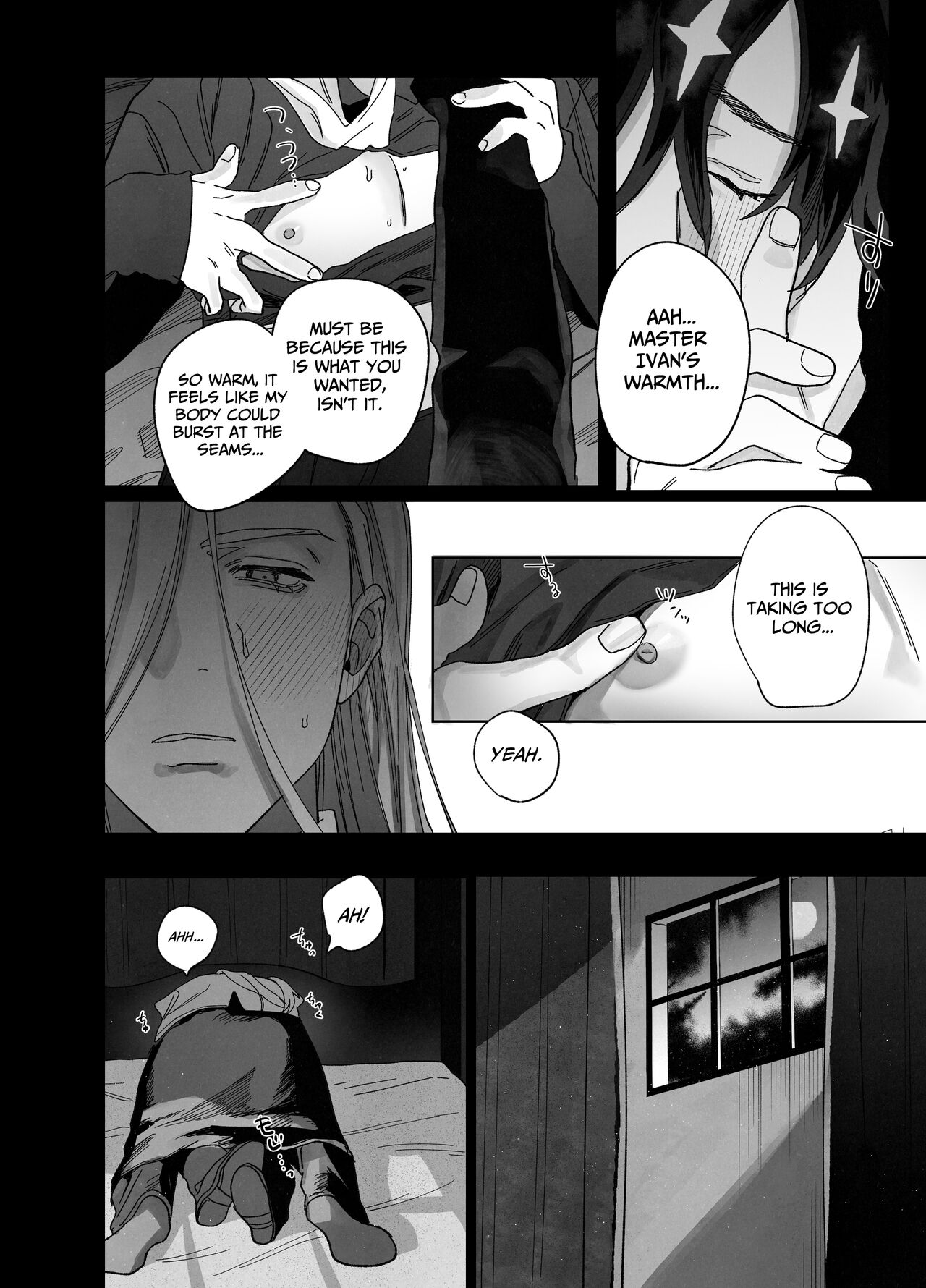 The Pastor Surrenders - Page 17