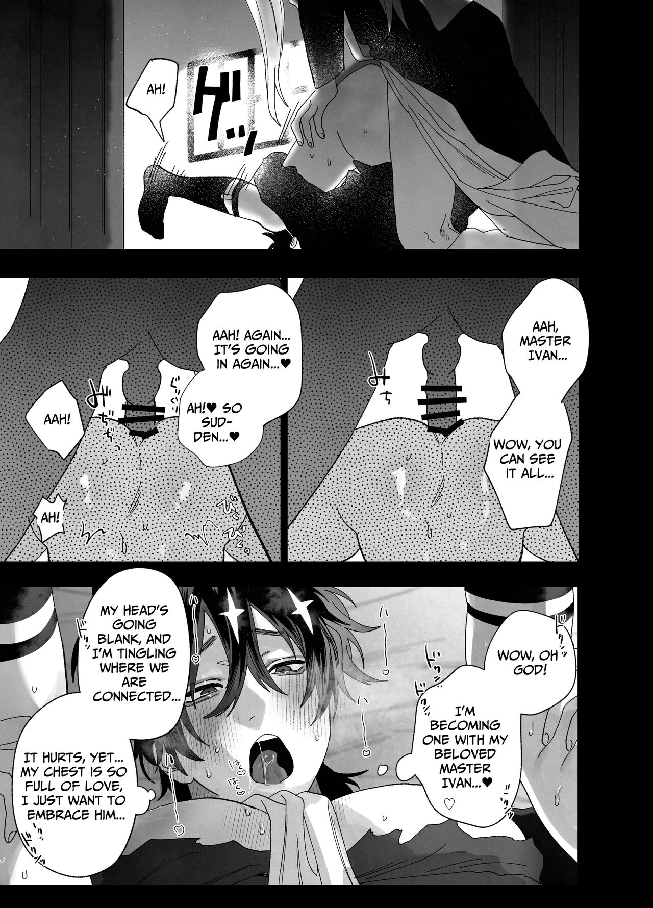 The Pastor Surrenders - Page 30
