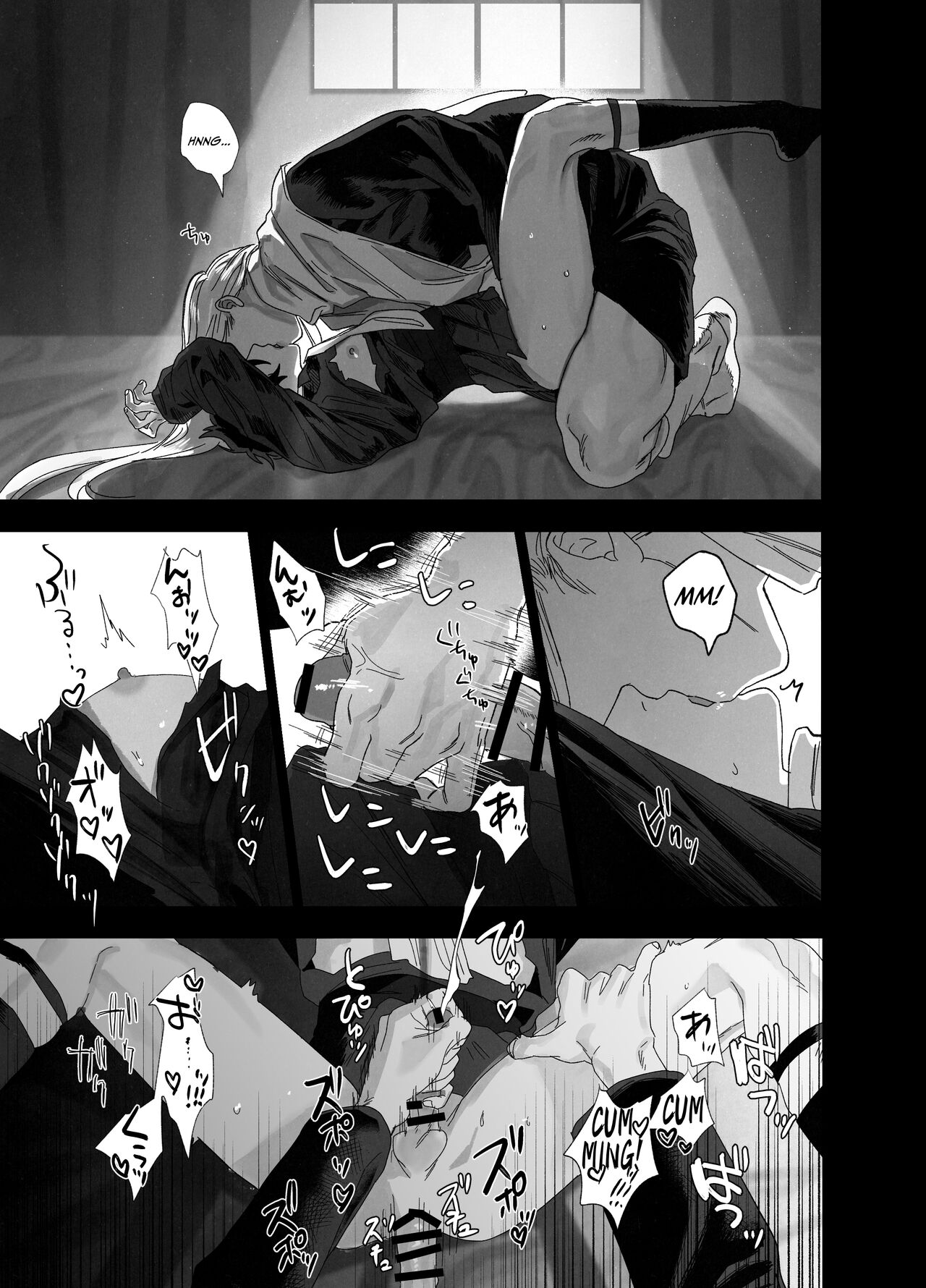 The Pastor Surrenders - Page 36