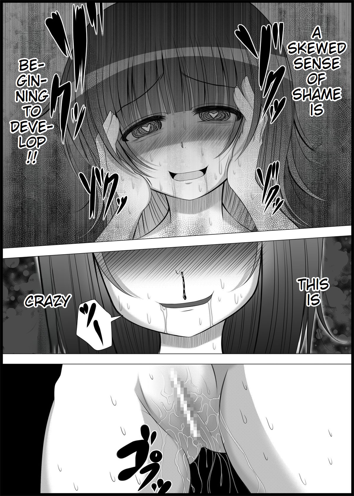 Onayuri Ch. 5 - Page 22