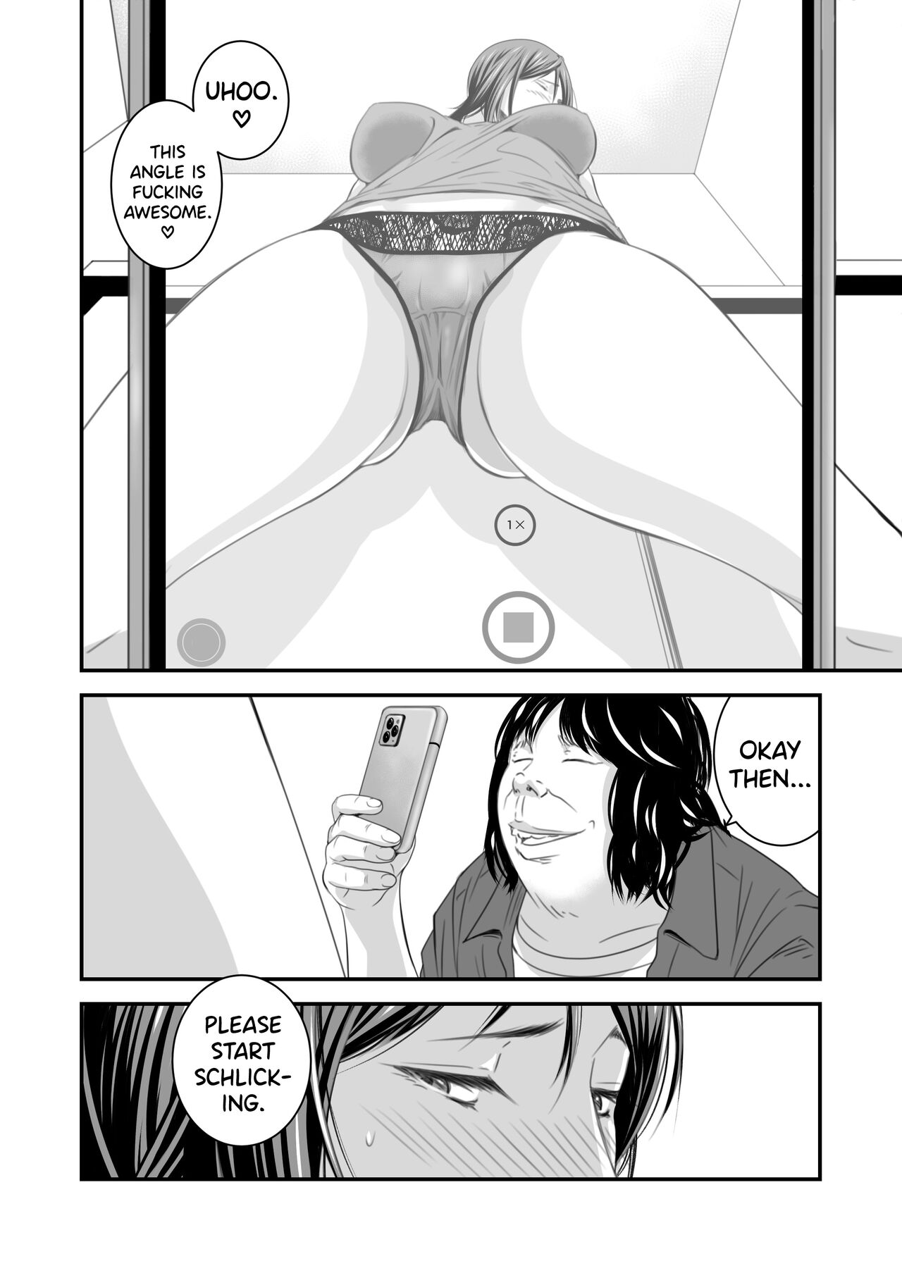 Tsugunai Tsuma 4 - Page 23