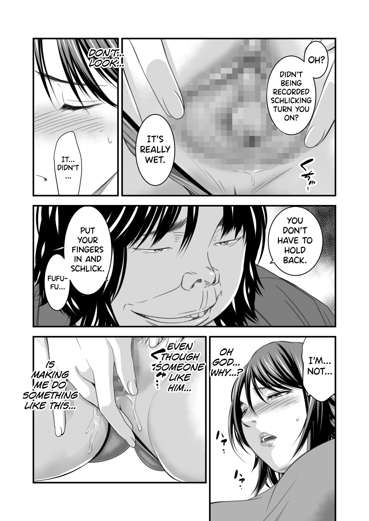 Tsugunai Tsuma 4 - Page 28