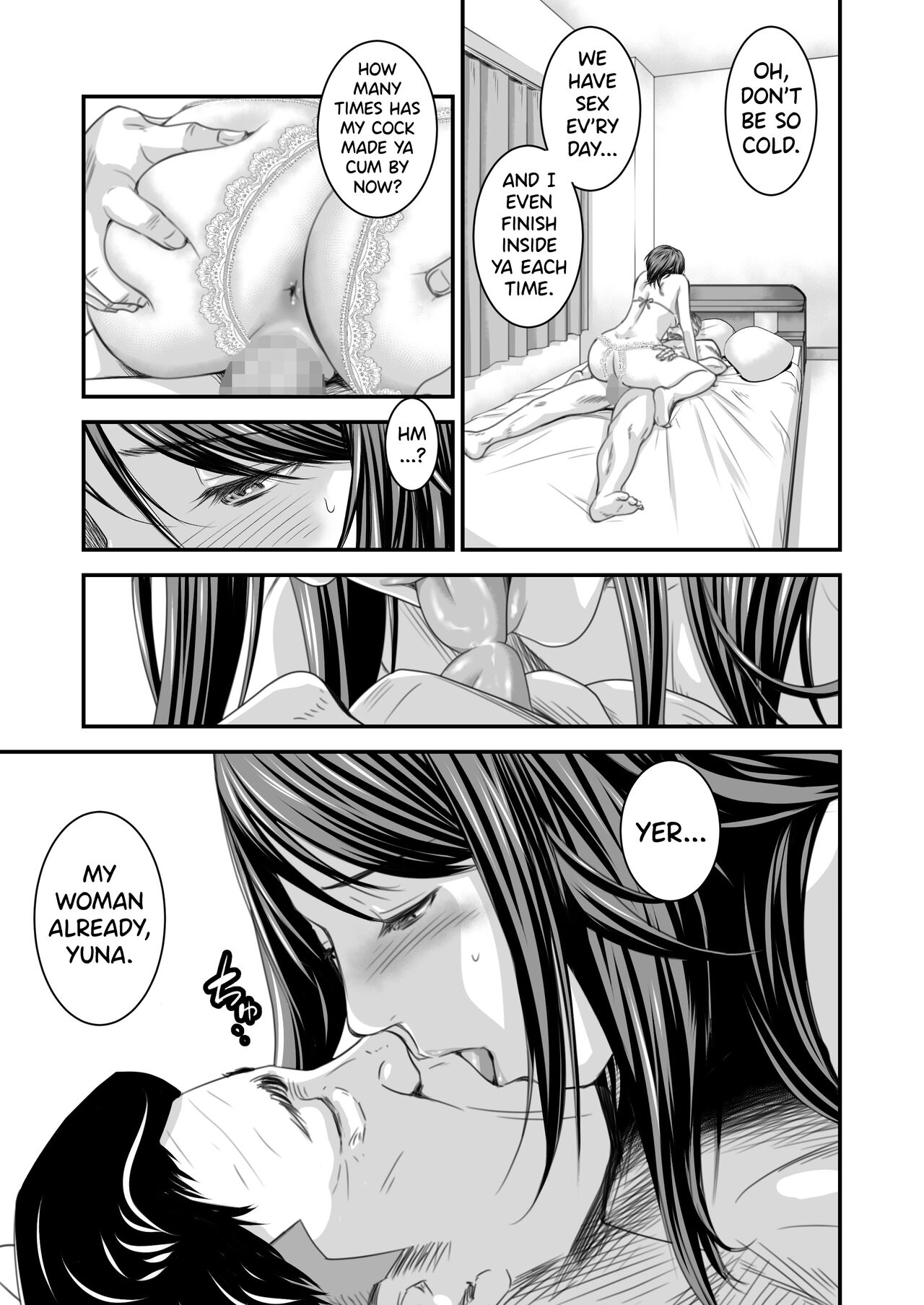 Tsugunai Tsuma 4 - Page 4