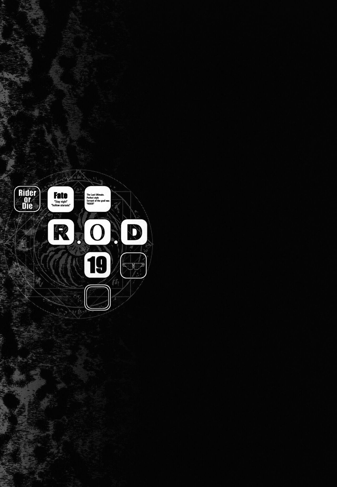 R.O.D 19 - Page 20