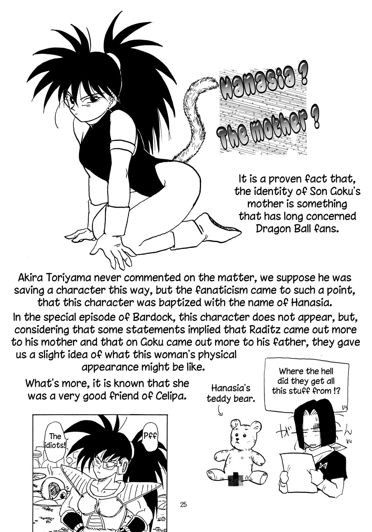 XX - Page 25