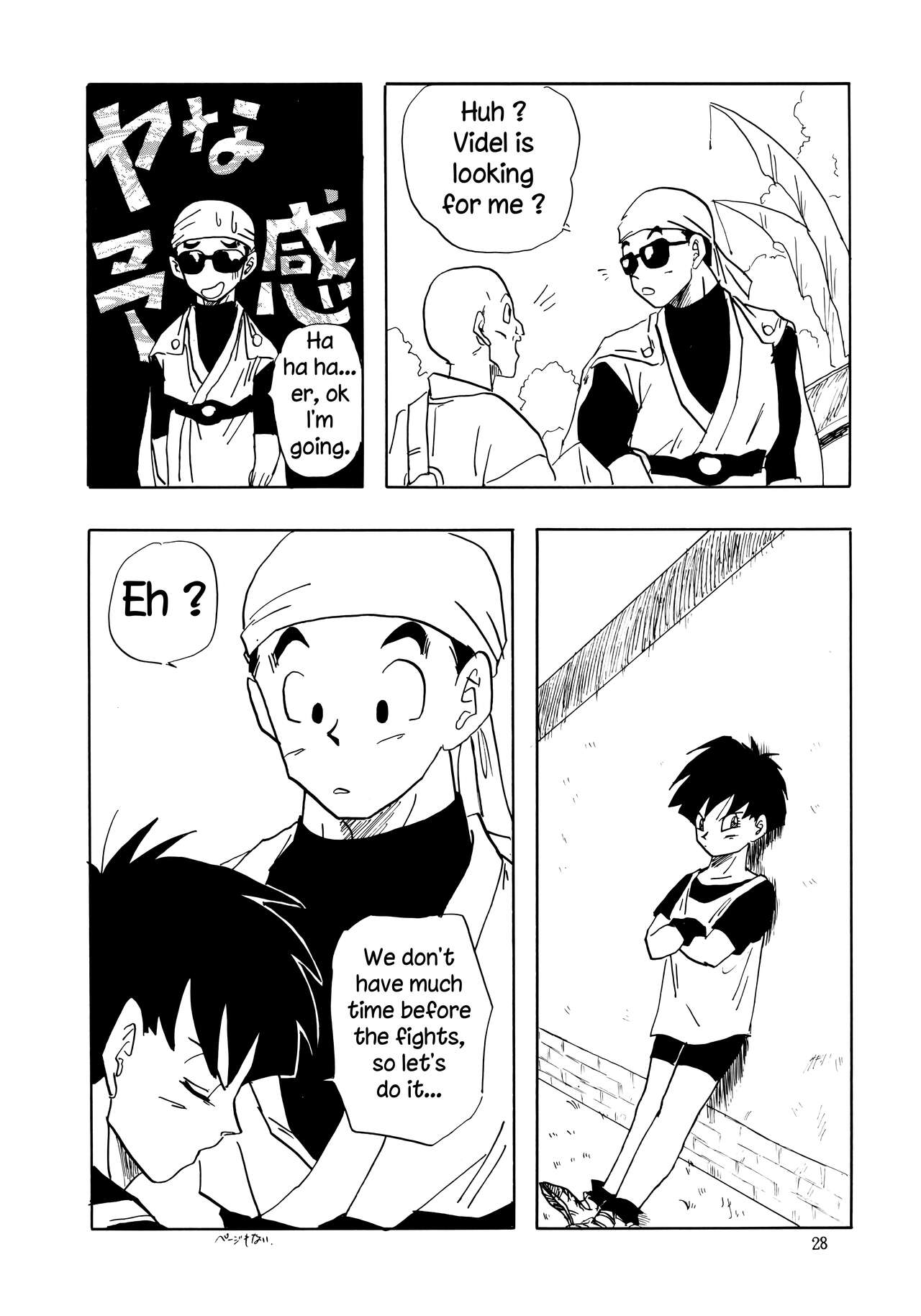 XX - Page 28