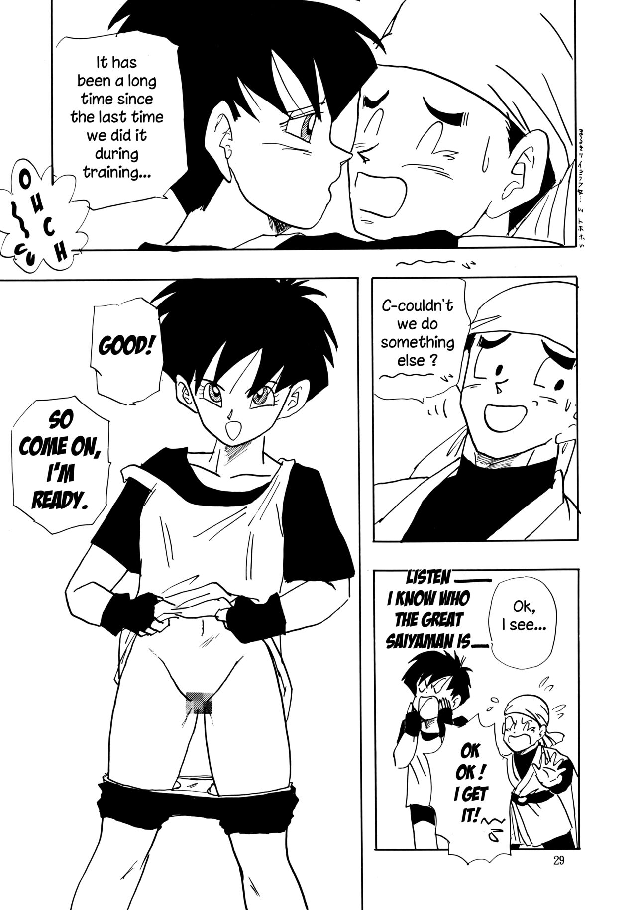 XX - Page 29