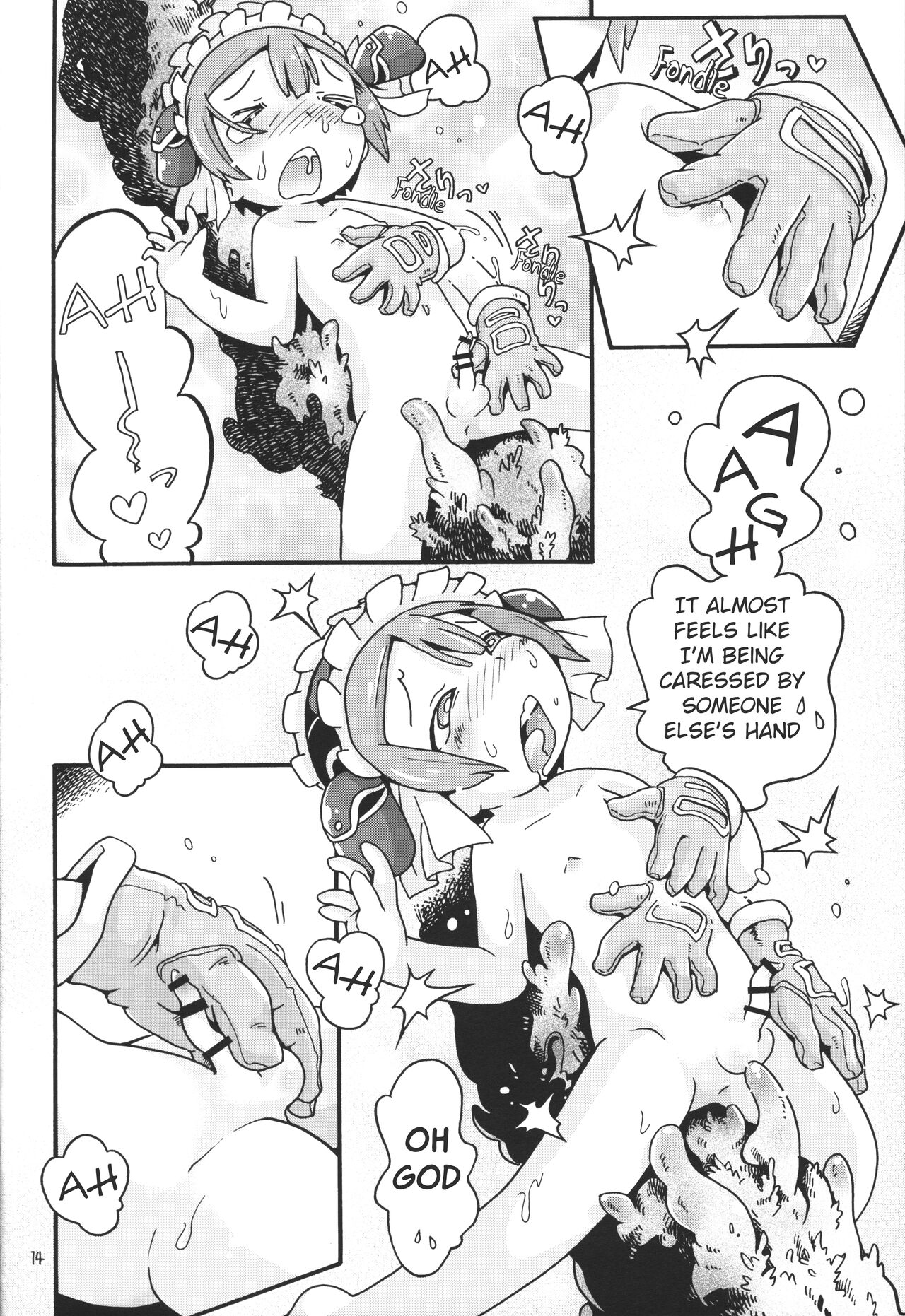 Less than Exprienced - Page 13