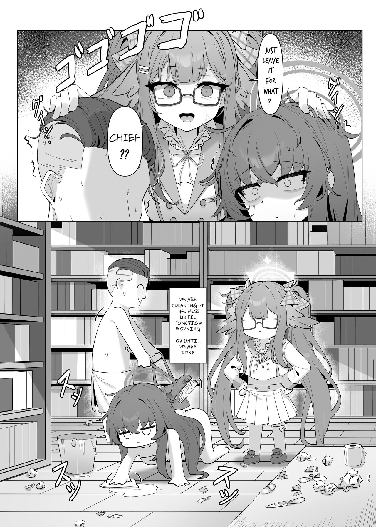 Shippitsu Chuudoku - Page 35
