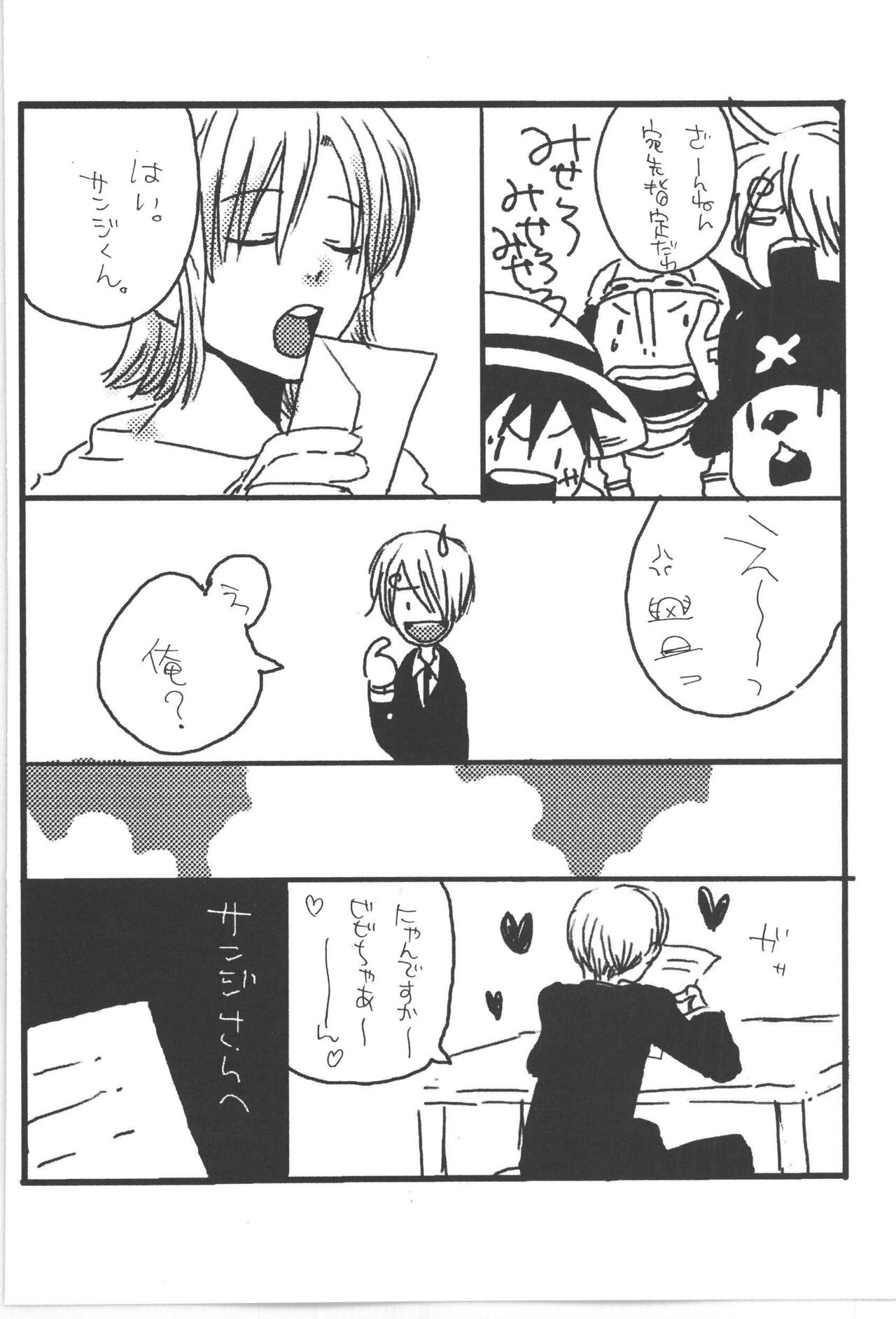 Copy Collects - Page 46