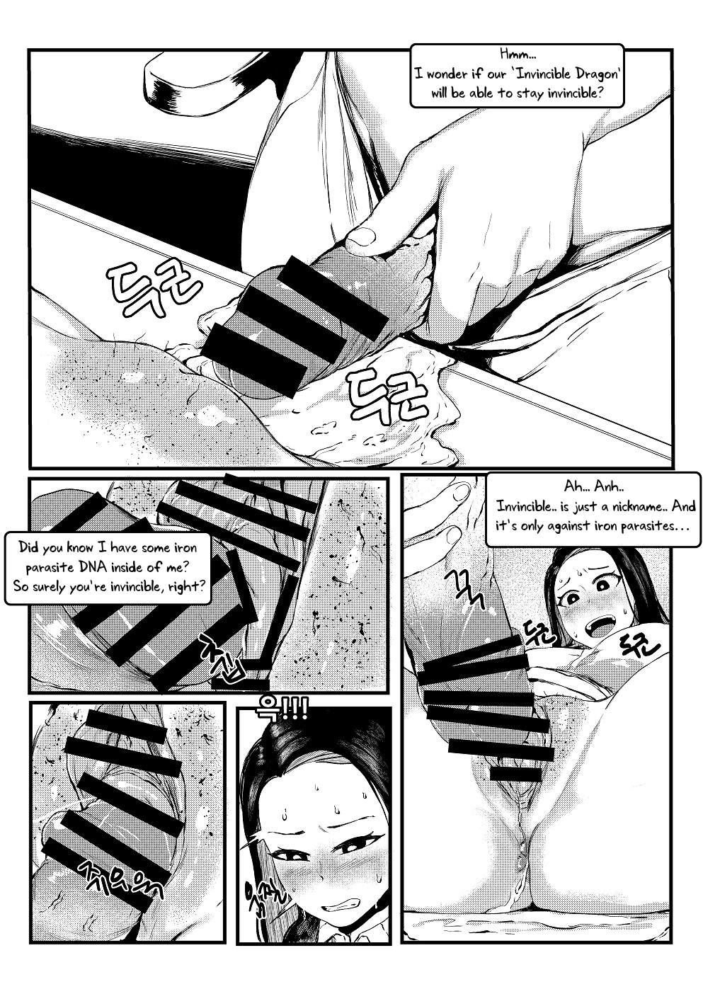 Invincible Dragon - Page 28